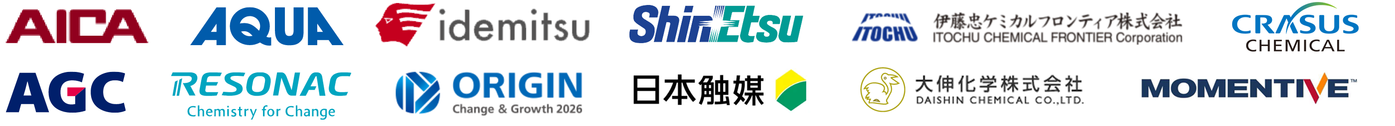 取引先