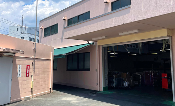 八王子支店/倉庫